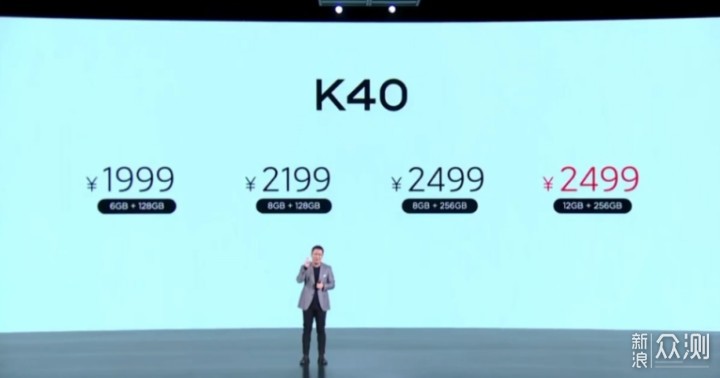 K40系列正式发布，RedmiBook Pro让人惊喜！_新浪众测