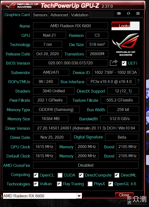 B550M扎古左拥右抱?5600X+6800装机测试_新浪众测