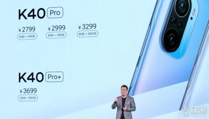 K40系列正式发布，RedmiBook Pro让人惊喜！_新浪众测
