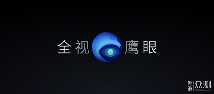 魅族 Flyme 9 携 Flyme For Watch 正式发布_新浪众测