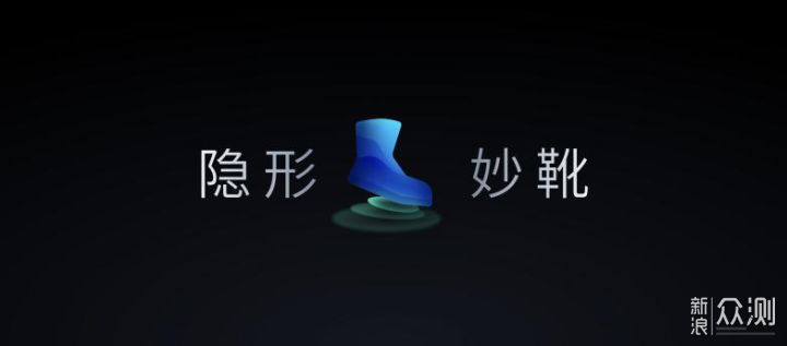 魅族 Flyme 9 携 Flyme For Watch 正式发布_新浪众测