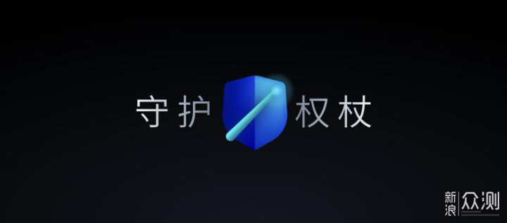 魅族 Flyme 9 携 Flyme For Watch 正式发布_新浪众测