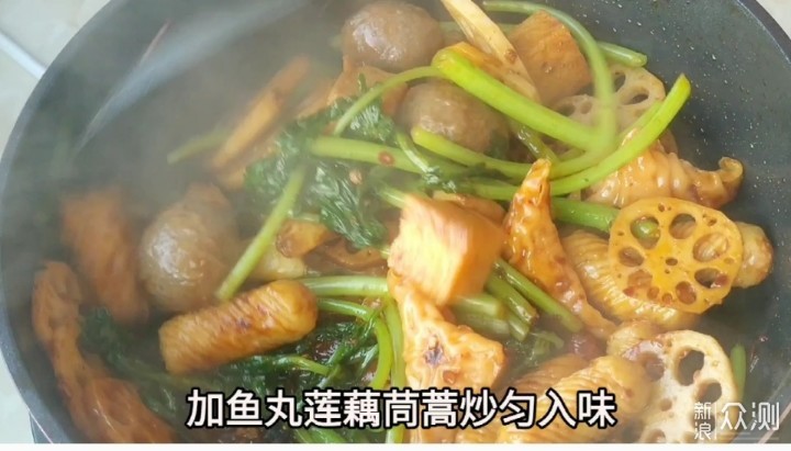 火锅底料第100种吃法，香辣美味，做法超简单_新浪众测