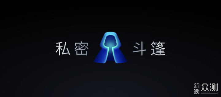 魅族 Flyme 9 携 Flyme For Watch 正式发布_新浪众测