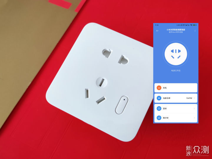 从外到里再到智能联动米家智能墙壁插座全体验_新浪众测