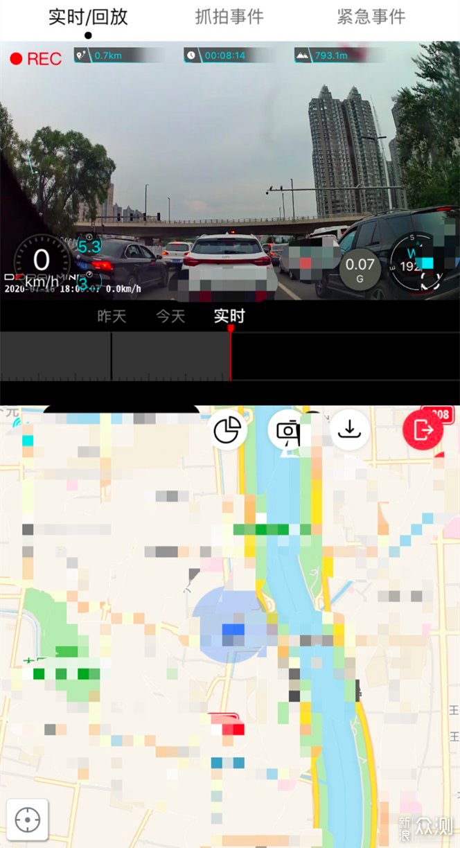 行车记录仪也拍机:评70迈a800,盯盯拍mini5
