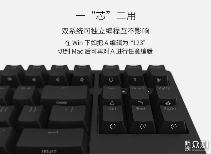 积分换礼-IKBC-G87机械键盘分享_新浪众测