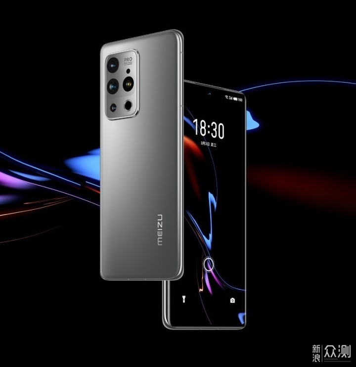 华为mate40e真我gt魅族18小米10s选谁