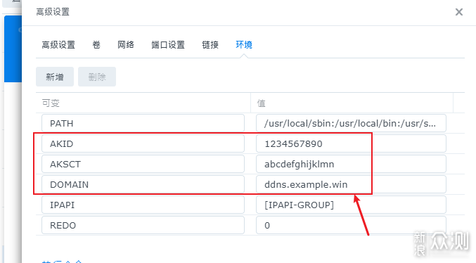 手把手教您高速外网访问家里的NAS 获取公网ip_新浪众测