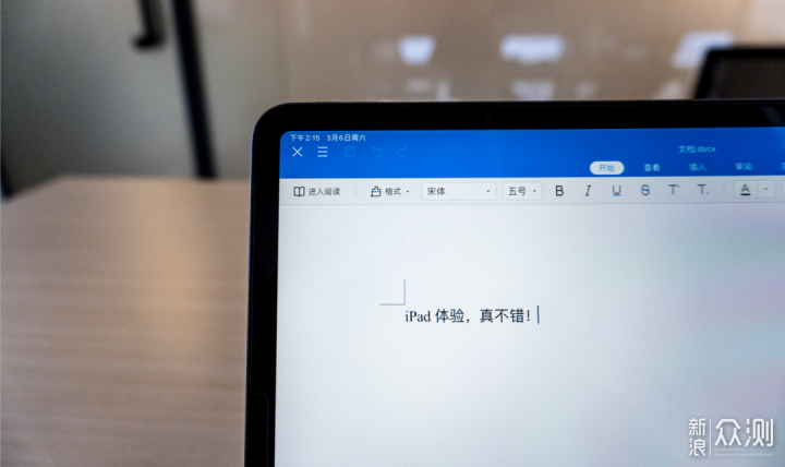 iPad Pro评测：你的下一台电脑，何必iPad Pro_新浪众测