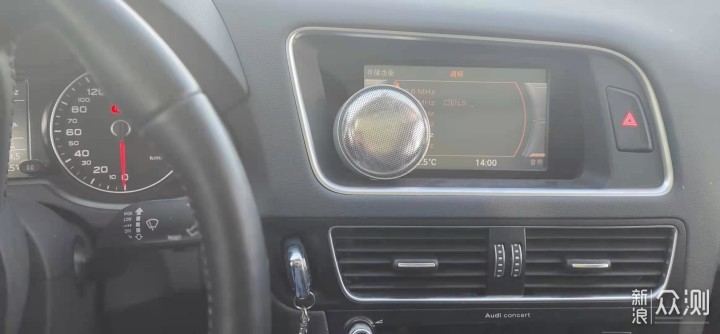 口袋里的消毒专家---XTAR AF1便携臭氧消毒器_新浪众测