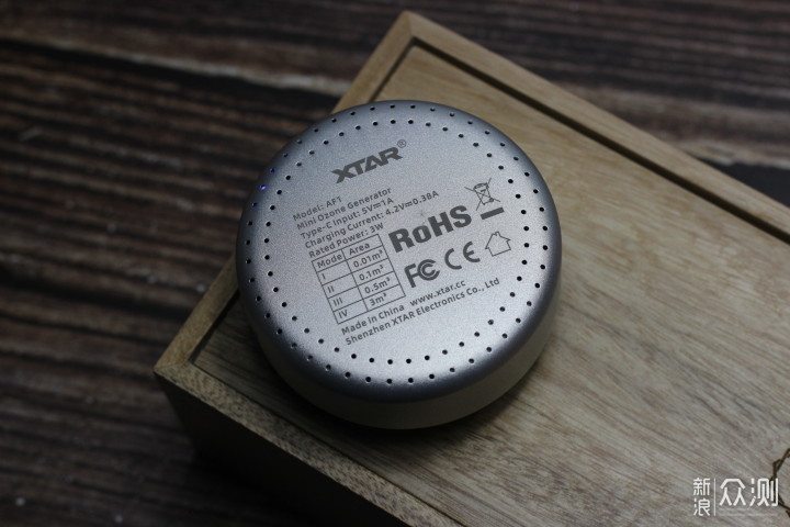 口袋里的消毒专家---XTAR AF1便携臭氧消毒器_新浪众测