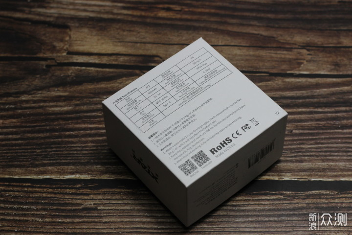 口袋里的消毒专家---XTAR AF1便携臭氧消毒器_新浪众测