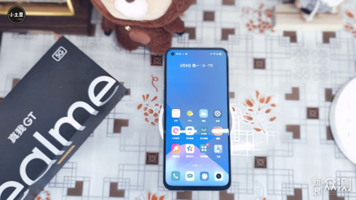 realme GT开箱评测:不负GT之名做真“射门员”_新浪众测