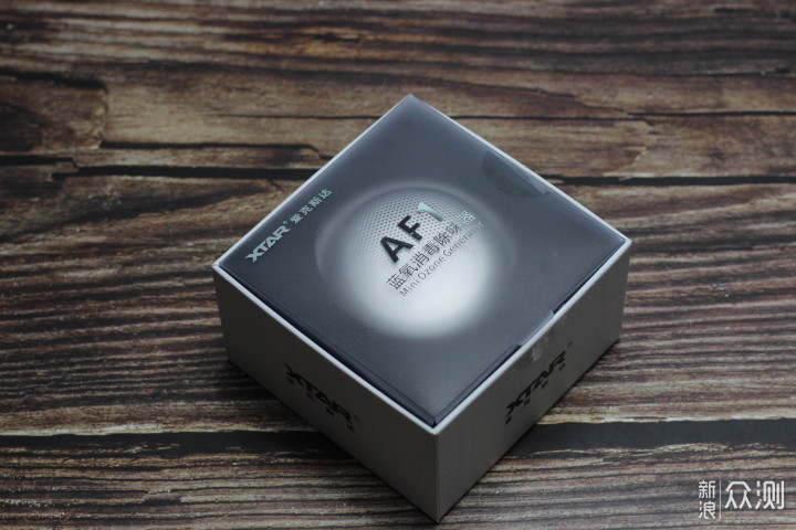 口袋里的消毒专家---XTAR AF1便携臭氧消毒器_新浪众测