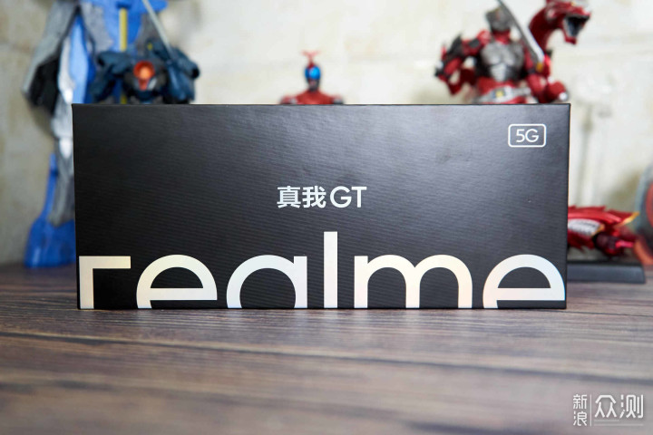 敢越级realme 再越级！真我GT直冲行业天花板_新浪众测