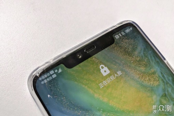 尚能饭否？华为Mate 20 Pro（UD）简测_新浪众测