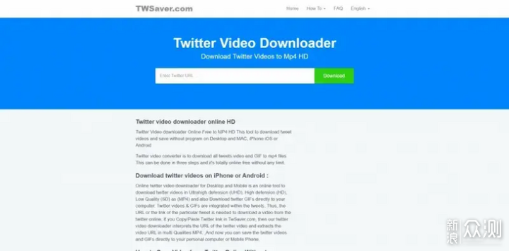 推荐16款强大的Twitter视频下载器（2021）_新浪众测