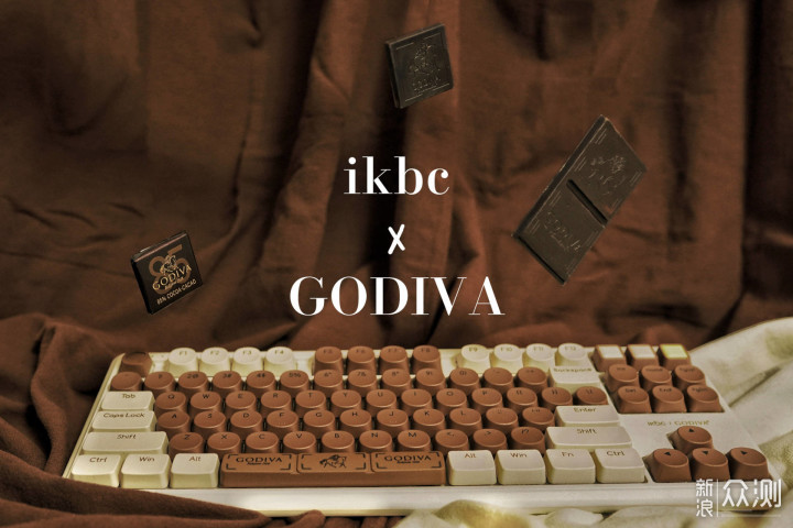 godiva ikbc