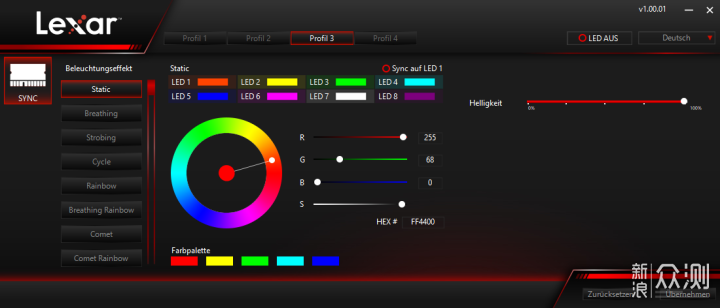 雷克沙推出新款RGB内存，主打超频性能+光效_新浪众测