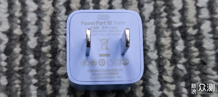 Anker Nano 20W小彩充和苹果亲肤快充线套装_新浪众测