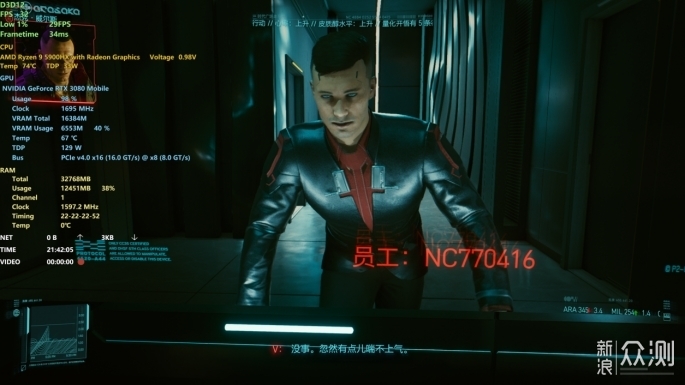 非常适合设计师的顶级游戏本华硕ROG冰刃5双屏_新浪众测