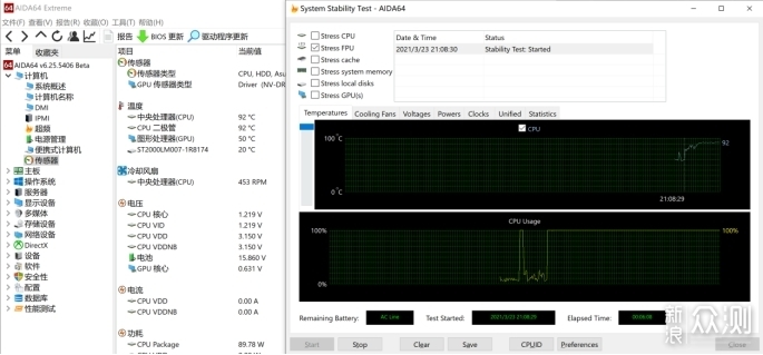 非常适合设计师的顶级游戏本华硕ROG冰刃5双屏_新浪众测