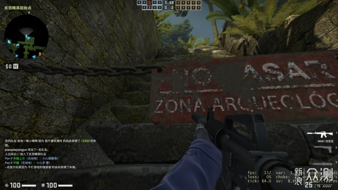 非常适合设计师的顶级游戏本华硕ROG冰刃5双屏_新浪众测