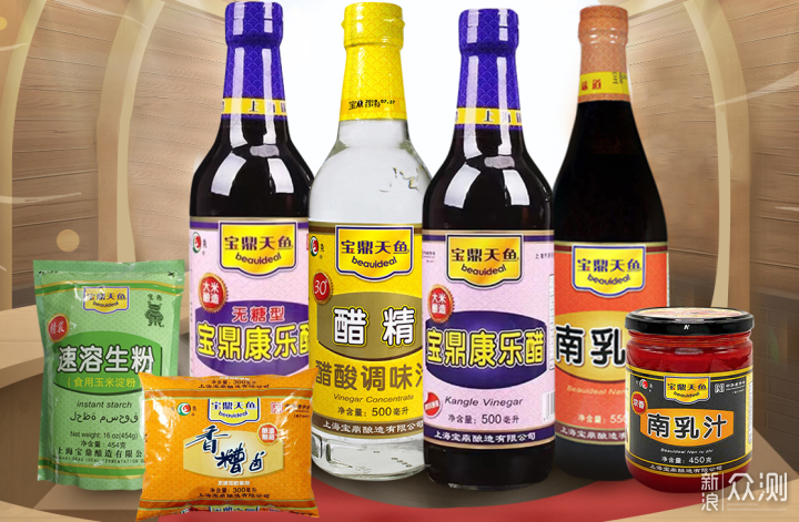 最全上海老字号食品购买指南及单品推荐下篇 原创 新浪众测