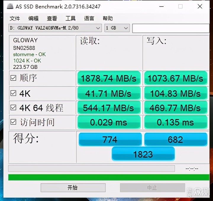 国货当自强，光威骁将240G SSD很有料_新浪众测