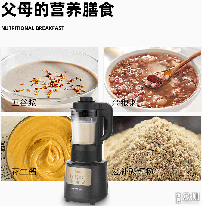 洗碗机值得买吗？何时开始放弃传统洗碗的_新浪众测