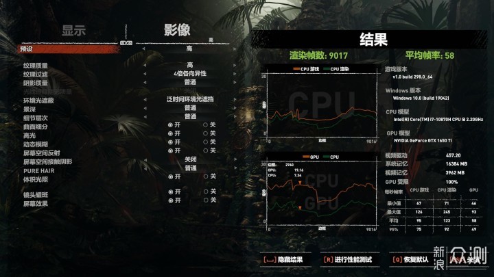 好玩，畅玩！七彩虹将星X15游戏笔记本评测_新浪众测