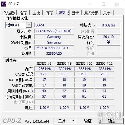 好玩，畅玩！七彩虹将星X15游戏笔记本评测_新浪众测