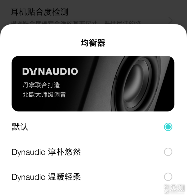 出色音质、便捷操控，OPPO Enco X蓝调版体验 _新浪众测