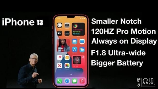 苹果在憋大招！新款SE不会来了，iPhone 13见_新浪众测