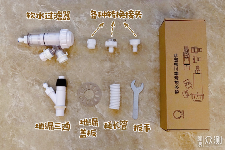 我的内衣裤洗衣机升级体验（附机型对比）_新浪众测