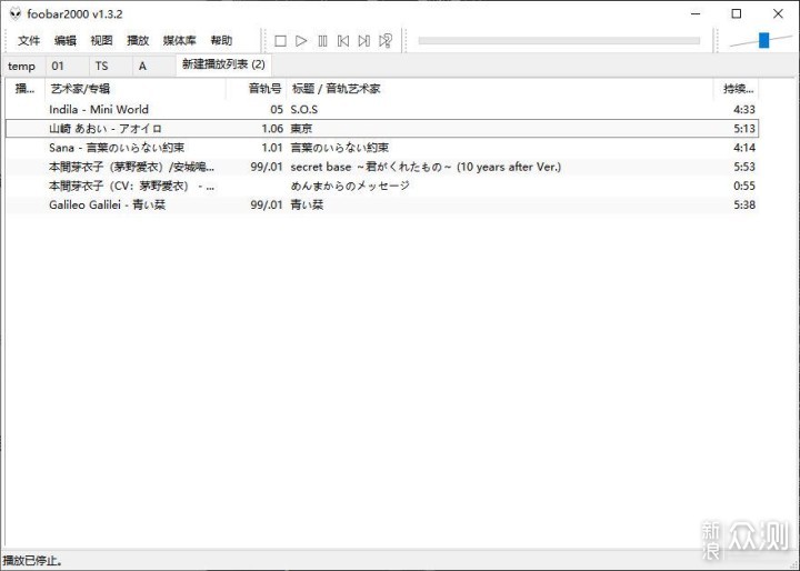 以XD05 Basic为例，浅谈电脑外接解码_新浪众测