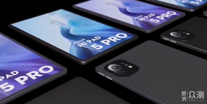 供应商泄密：小米平板5这块屏幕真的有点东西_新浪众测