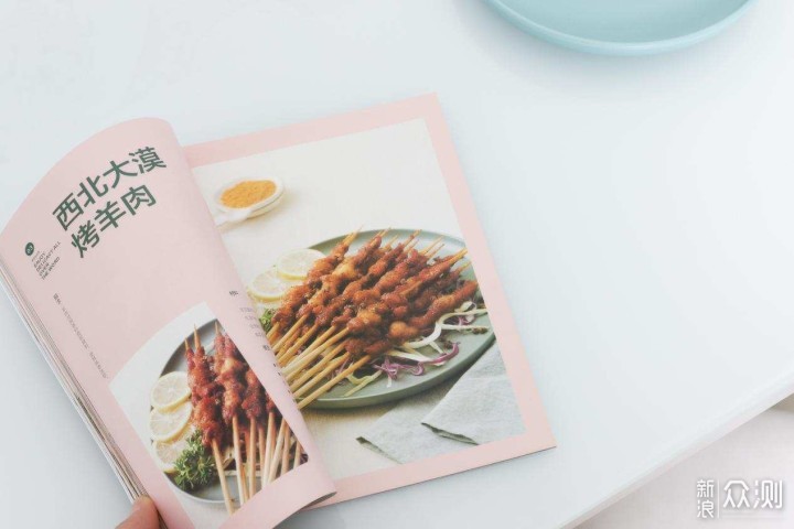 网红姐姐同款！美的让火锅店没生意，简单任性_新浪众测