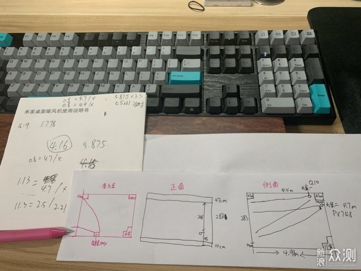 优派Q10首测，0.8短焦更