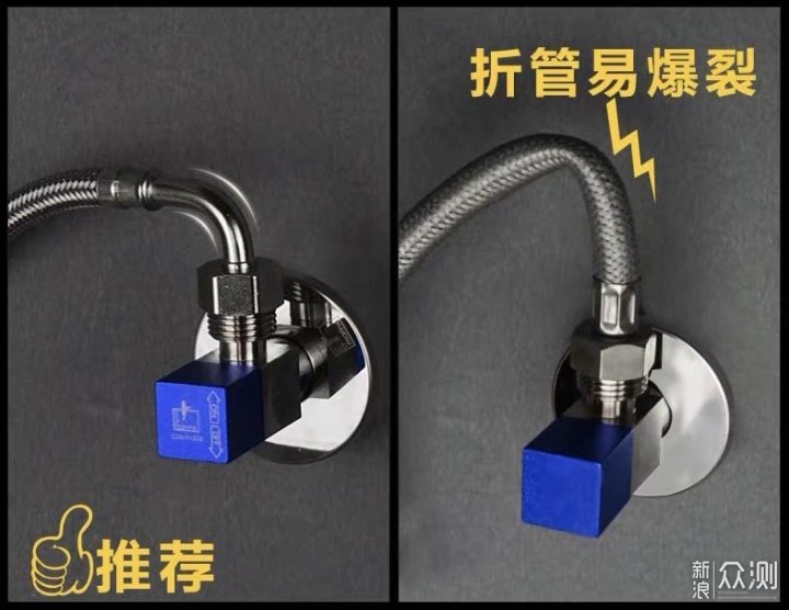 花小钱解决大问题，原来还有这么好用的工具！_新浪众测