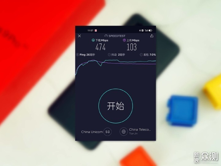 哈苏加持能否火力全开？一加 9 Pro 体验分享_新浪众测