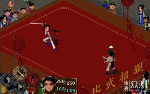 《仙剑奇侠传》：为了复活林月如绞尽脑汁_新浪众测