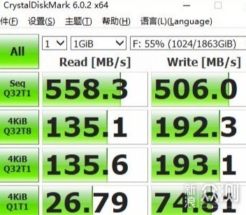 Crucial英睿达X6移动固态硬盘开箱评测_新浪众测