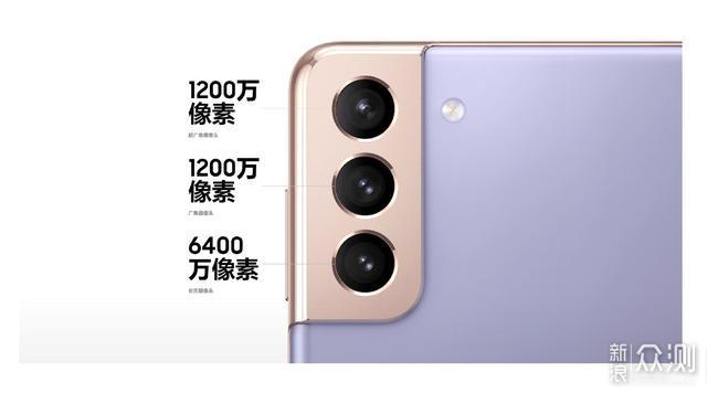 直降1200元！三星Galaxy S21开启促销模式_新浪众测