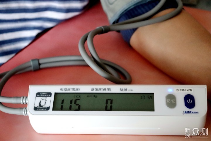 一款可以语音播报的血压计，用过的老人都说好_新浪众测