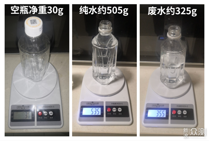 双出水饮水机是未来的趋势吗？小米H600G_新浪众测