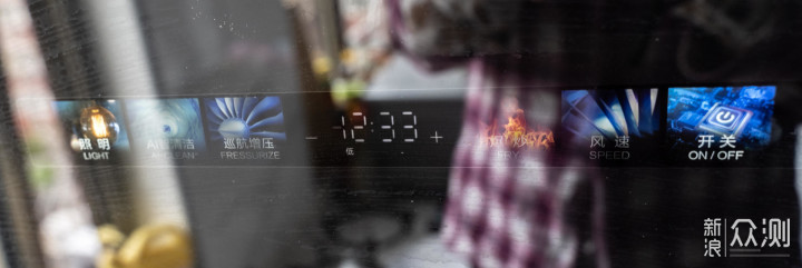 高性价比、自清洗、AI智能油烟机：云米Wing1C_新浪众测
