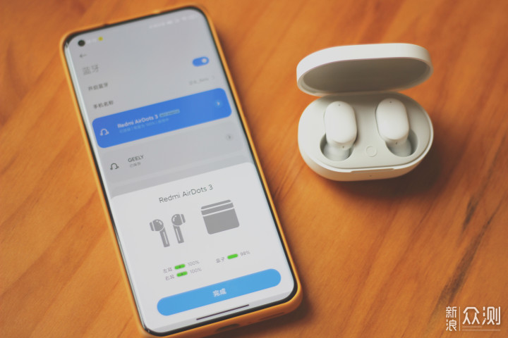 Redmi AirDots 3值不值得买？_新浪众测