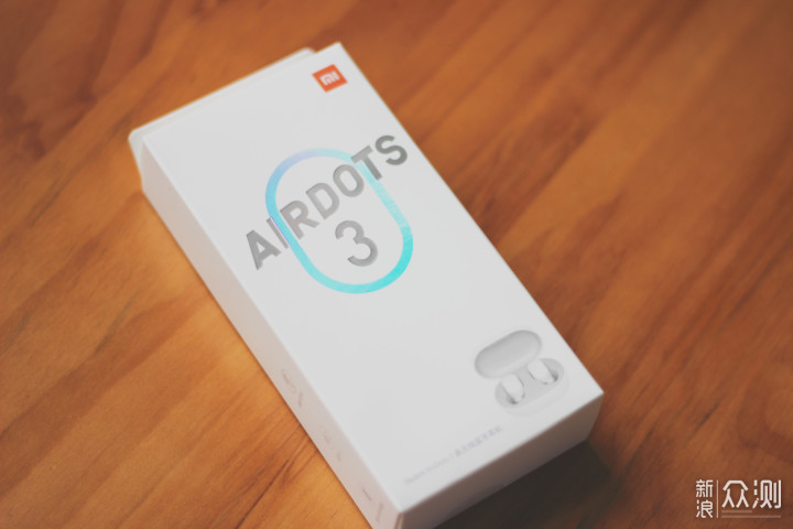 Redmi AirDots 3值不值得买？_新浪众测